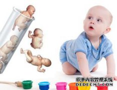 专家不建议有以下情况的鲜胚移植