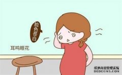 贫血的危害有哪些?