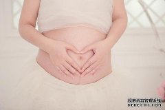 高龄备孕的方法有哪些？可以做试管婴儿吗？