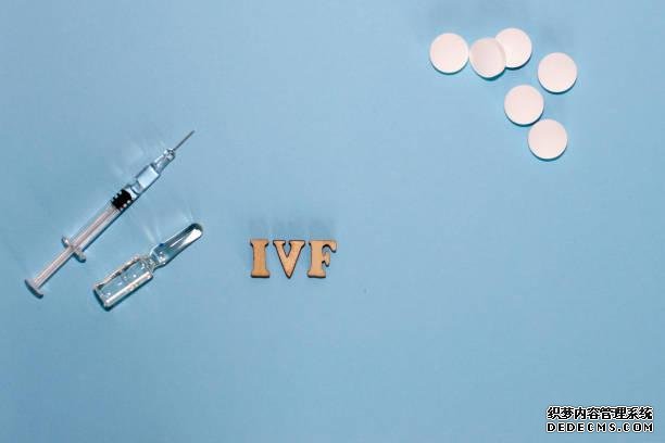 Hello IVF：试管双胎吃补佳乐的原因是什么？