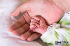 Hello IVF：胚胎着床需要几天时间呢？爱之晶试管